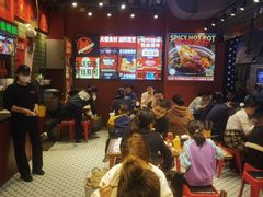 -文立新麻辣烫(合生汇21街区店)