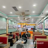 牛肉面套餐来一份