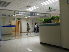 -民航总医院