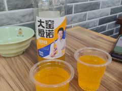 -毛大碗西府削筋面(土门店)