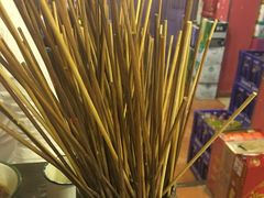 -三番火辣串串香(总店)
