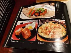 菜单-千代武日本料理(爱建店)