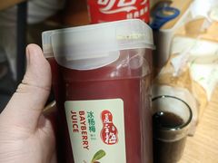-虾忆鲜.龙虾.烧烤.小海鲜(桐乡店)