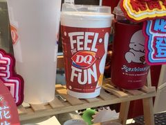 -DQ·蛋糕·冰淇淋(阜盛道店)