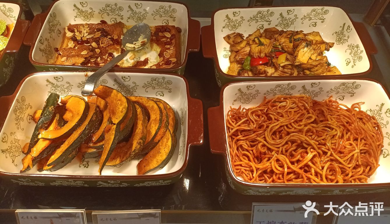 平时这个自助是没有的要单独点，今天即位一人送一个品尝