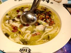 -胡桃里乐队酒馆(广州塔店)
