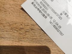 -川旺角川粤融合菜•海景餐厅(星海广场店)