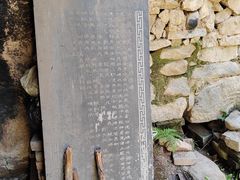-西安祥峪森林公园