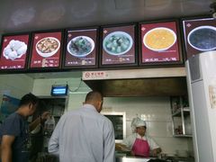 -小胖包子王(阜成门内店)