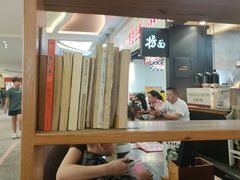 -和府捞面(天河领展广场店)