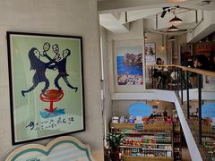 -Alimentari早午餐(安福路店)