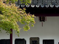 -苏州碑刻博物馆