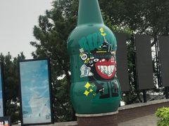 -北戴河碧螺塔海上酒吧公园