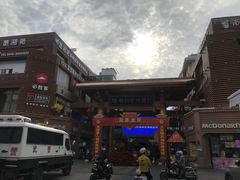 -解放路步行街                