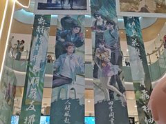 -杭州西湖银泰百货