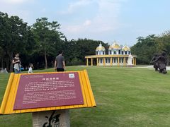 -厦门园林博览苑