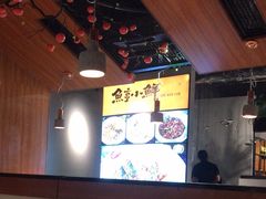 -鱼亨小鲜酸菜鱼(大信店)
