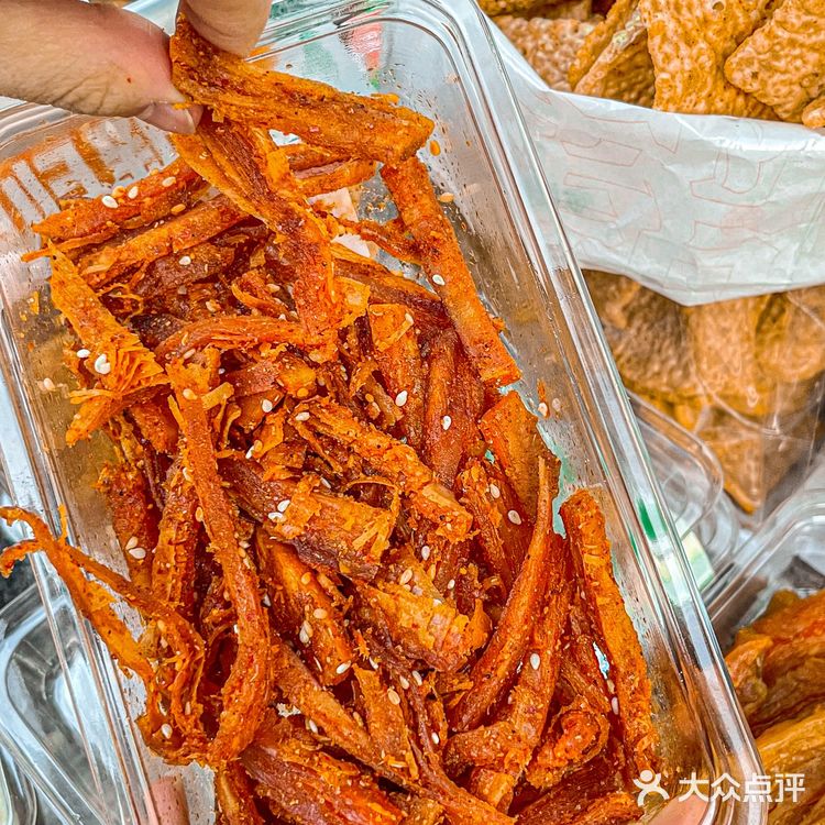 长沙新鲜零食专门店🌰9.9r的樱桃楂楂快冲‼️