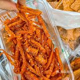 长沙新鲜零食专门店🌰9.9r的樱桃楂楂快冲‼️