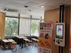 大堂-麦当劳(伟城广场店)