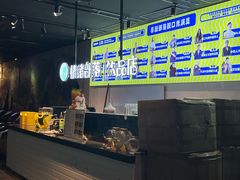 -喜剧部落脱口秀(三里屯店)