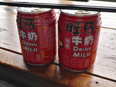 -西塘人家•黑金冠本地好店