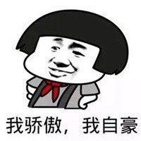 -泰康拜博口腔医院(江北总院)