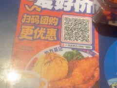 -伯友茶记(中华广场店)