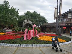 -东部华侨城