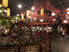 -鲁城往事(游客中心店)