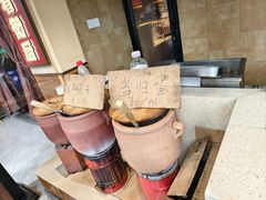 -衡厨·衡阳土菜(中南店)