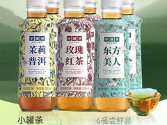 -万达广场(金堂店)