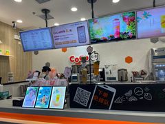 -CoCo都可(漫乐城店)