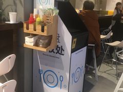 -盒马鲜生(杭州运河上街店)