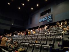 -博纳国际影城IMAX(中央大道店)