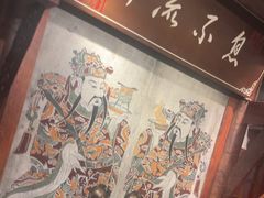 -川流不息·地道川菜·小龙虾(新松江路店)