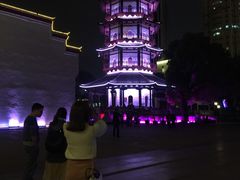 -绳金塔