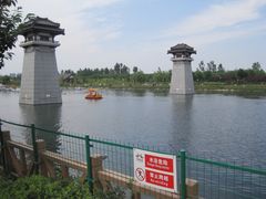 -西安汉城湖景区