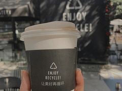 -Au Cafe&Roastery(华侨城店)