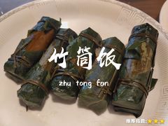 -老街坊餐吧