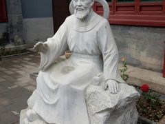 景点-郭守敬纪念馆