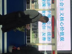 -绍兴启迪乔波冰雪世界
