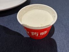 -金狮麟·新豫菜(金码大厦店)