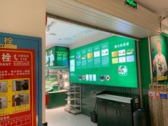 -费大厨辣椒炒肉(太平老街店)