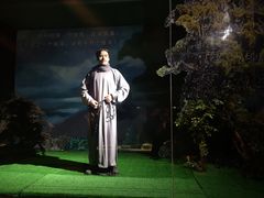 -武汉二七纪念馆