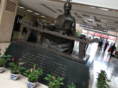 -中国中医科学院西苑医院(本部)