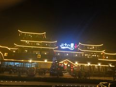 -二十八里太湖船菜(吉祥路店)