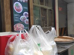门面-郑家包子牛肉拉面(尚勤路店)