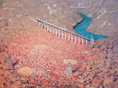 -四川美术学院美术馆