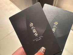 -曲水兰亭(北京四惠店)